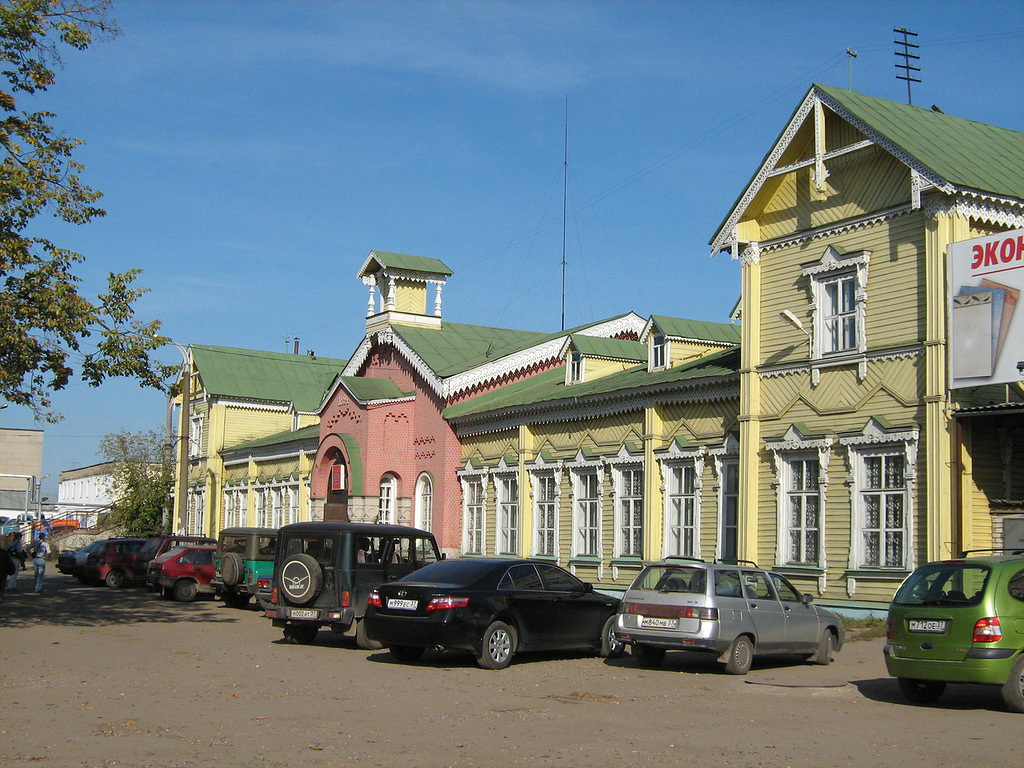 Ivanovo